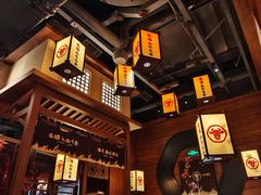 -牛道·和牛九食(市府恒隆广场店)