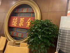 -北京全聚德(方庄店)