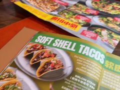 -Q MEX 库迈墨西哥餐吧(三里屯店)