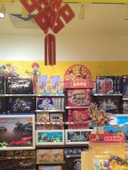 -LEGO(国贸商城店)