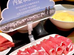 -巴奴毛肚火锅(广益哥伦布店)