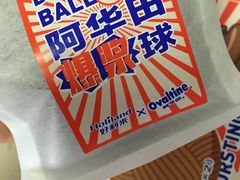-好利来(丰益桥店)