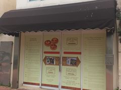 门面-安德鲁饼店(总店)