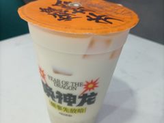-放哈·甜醅子奶茶创造者(阳光丽景湾店)