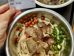 -李氏紫竹林卤粉(火车站店)
