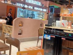 -谷丽麦馕新疆菜·清真(步步高梅溪新天地店)