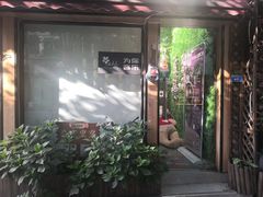 -WithU悠弦时光·尤克里里之家ukulele(宽窄巷子店)