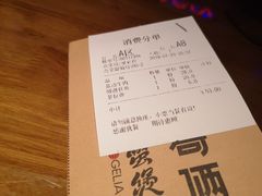 -胖哥俩肉蟹煲(万国店)