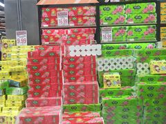 -利群商厦(台东店)