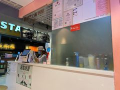 -狐狸和向日葵(北京路店)
