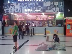 -中影国际影城(神农万达广场CINITY店)