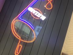 -DQ·蛋糕·冰淇淋(融创茂店)