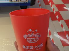-壹家庭游乐园(富邦城店)