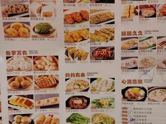 -清心茶楼·传统中山石岐菜