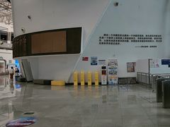 -湖南省科学技术馆
