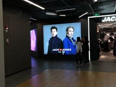 -上海世茂广场(南京东路店)