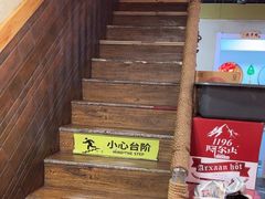 -粘豆包铁锅炖二部(温泉街店)