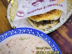 -穆得·老周家牛肉烧饼(普利街店)