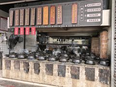 -广府乡下·饭庄(新港东路店)
