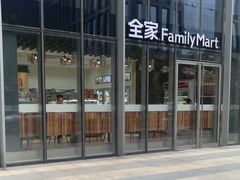 -全家便利店(景昙路店)