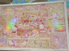 -猫的天空之城概念书店(景德镇陶溪川店)