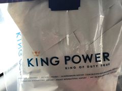 -王权免税店(普吉市区店)