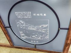 -1912街区