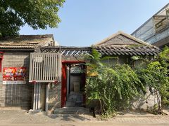 -VOYAGE COFFEE(北锣鼓巷店)