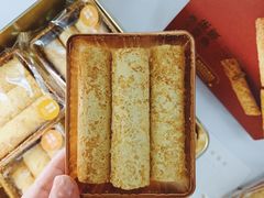 -皇玥(尖沙咀店)