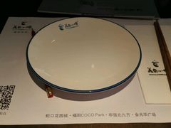 -美奈小馆·越南料理(中航城君尚购物中心店)