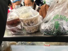 -芳婆糕团店(王府大街店)