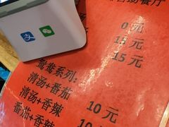 -阪尚皇·原切牛排·烤肉火锅自助(北京路店)