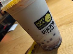 -快乐柠檬happylemon(丰台万达广场店)