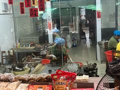 -鼎香皇高佬苏裹蒸粽