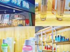 -鹏欣水游城