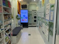 -悦宠凯宝动物医院·牙科·皮肤科(朝阳北路店)
