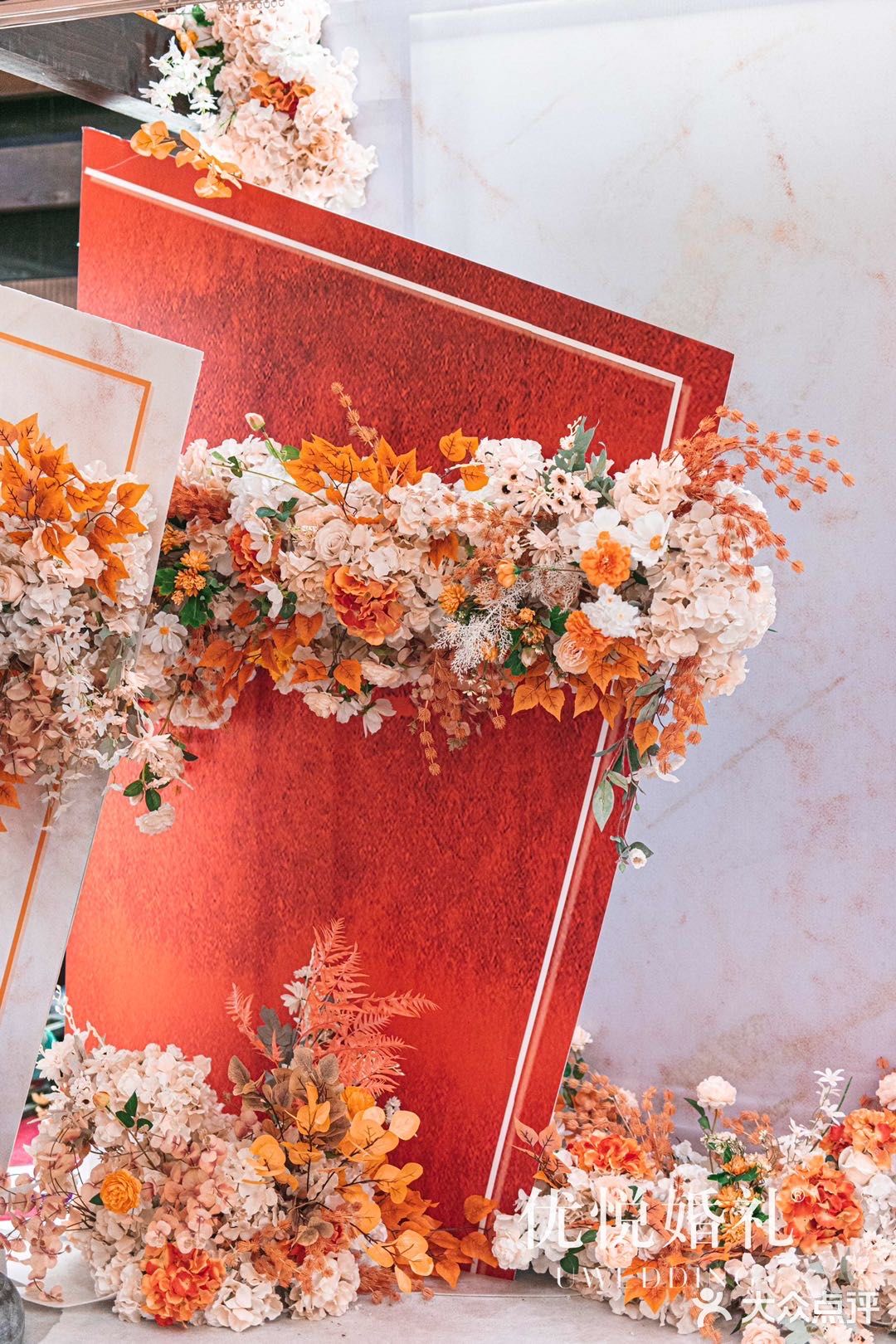 打个喷嚏都是‘爱秋’｜💗天津婚礼