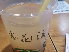 -鑫花溪牛肉米粉(人民广场店)
