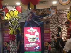 -麦当劳(皇岗路店)