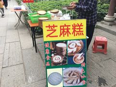 -黄埔古港