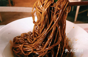 Juewei Noodles