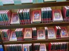 -钟书阁(珍园店)