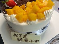 -卡漫莫尼蛋糕(徐汇店)