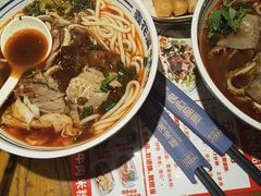 -鑫花溪牛肉米粉(文星广场店)