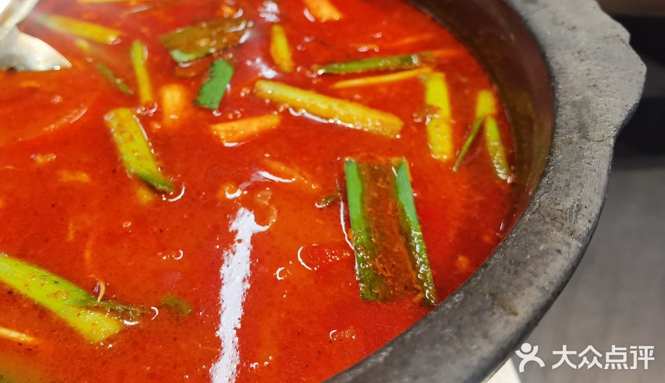 吃了一晚折耳根