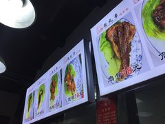 -赵元章肉骨烧(山塘街店)