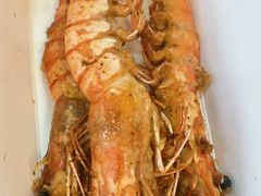 炸大虾-恒兴发茶店(水巷口店)