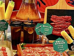 -乔先生涮肉·鲜活牛羊肉火锅(塘沽店)