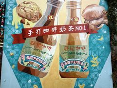 -官也街