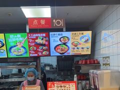 -永和大王(杨高中路店)